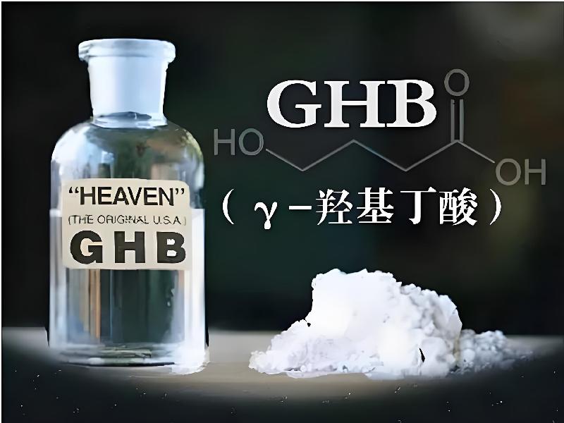 ﻿迷水正品网店5875-QBc5型号